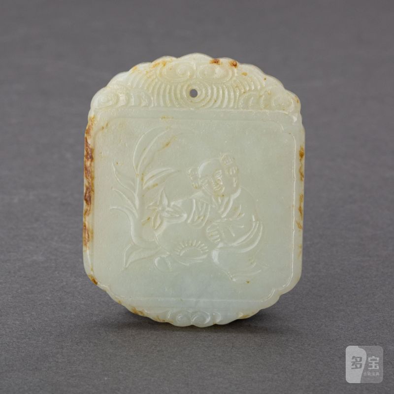    清 白玉童子牌 - 图2
